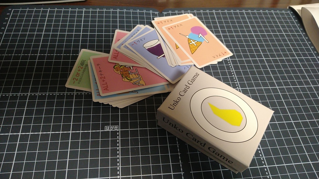 Unko Card Game