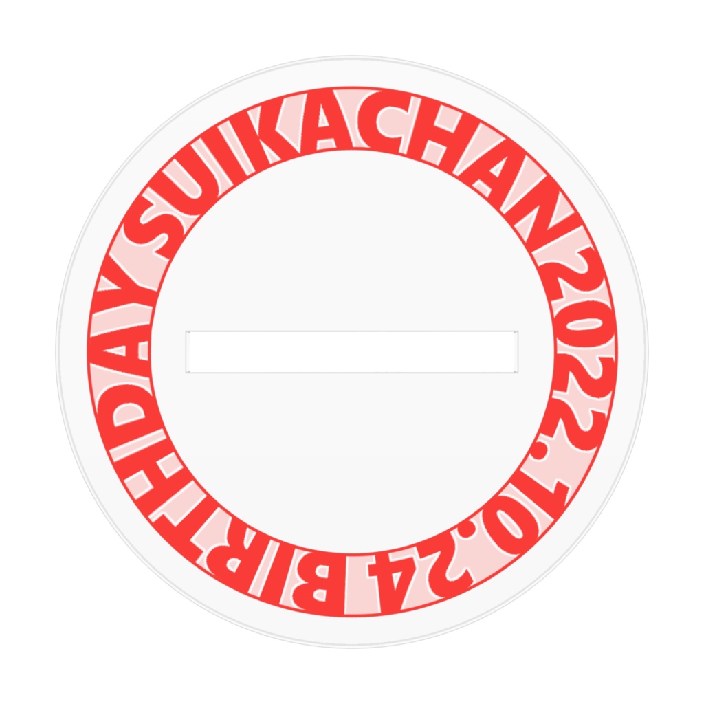 2022.10.24アクリルフィギュア