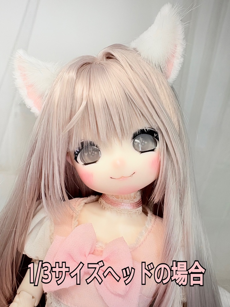 ドール用 猫耳&しっぽset White【1/3サイズドール、1/4サイズドール共用】