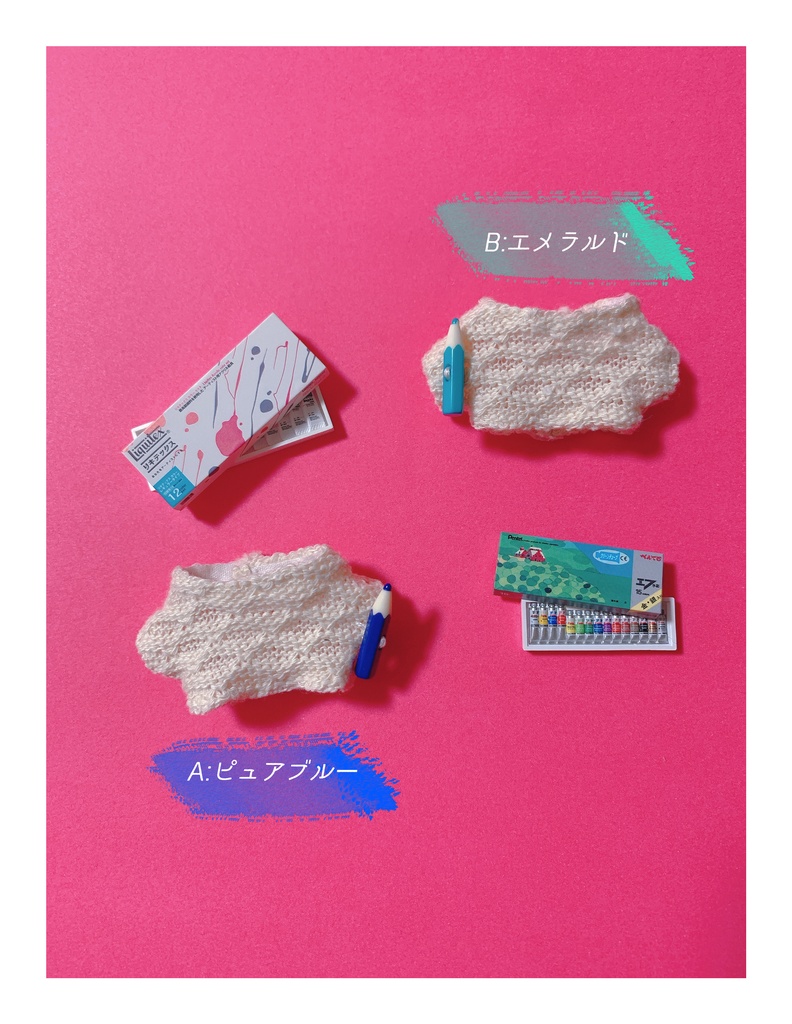 タグ付きベレー帽と手持ちえんぴつニットの絵描きさんセット