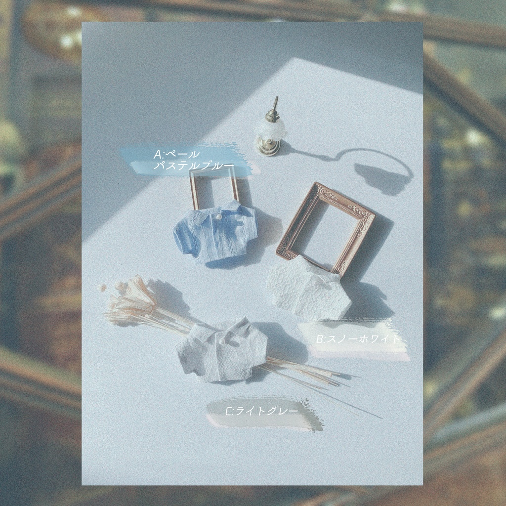 ひとつパールのブラウス