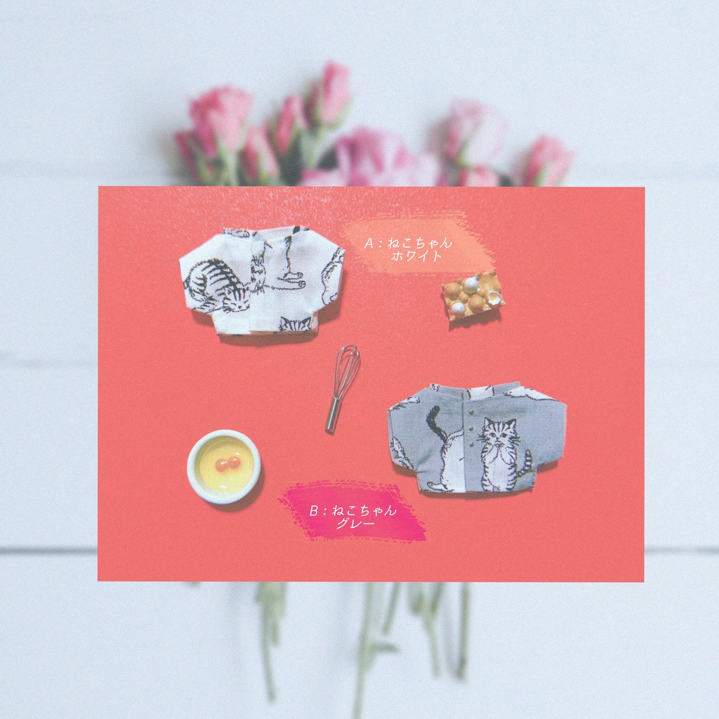 ねこちゃんスタンドカラーブラウス🐈⬛