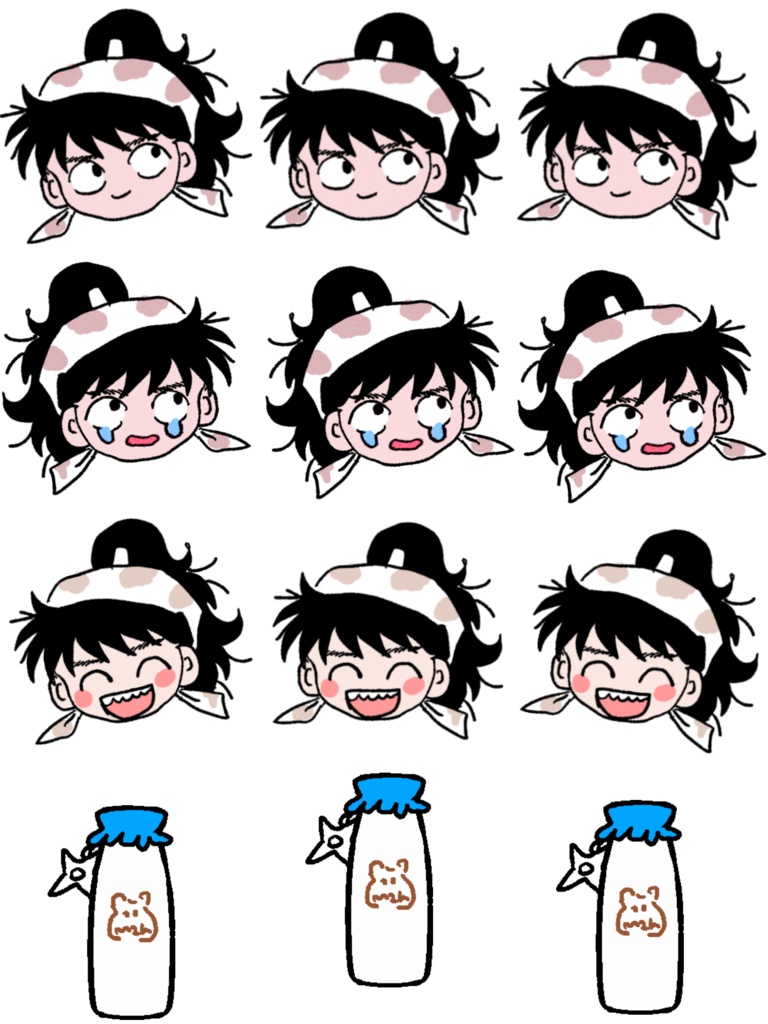 🍼どいせんせい適当アバタ〜