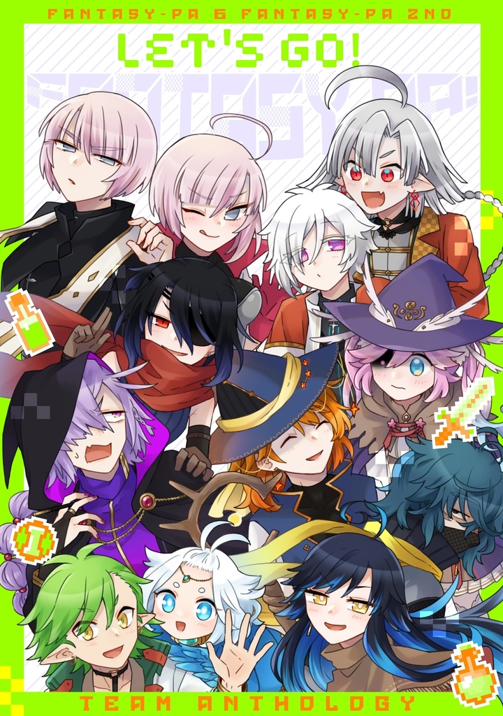 アンソロ本「LET'S GO! FANTASY-PA!」 - straying - BOOTH