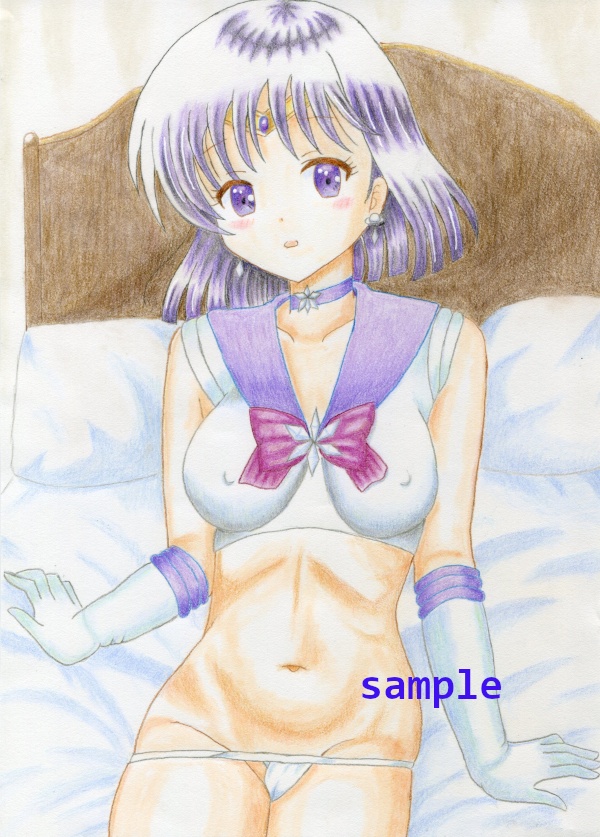 同人手描きイラスト　セーラーサターン　難あり