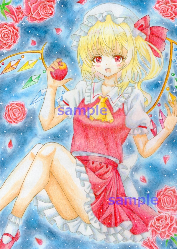 同人手描きイラスト　フランドール・スカーレット