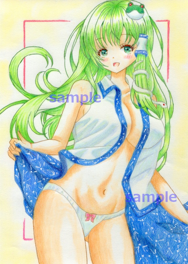同人手描きイラスト　東風谷早苗
