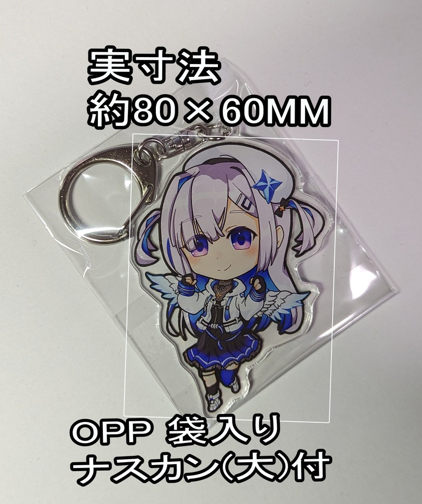 天音かなた クッション キーホルダー アクスタ タペストリー その他