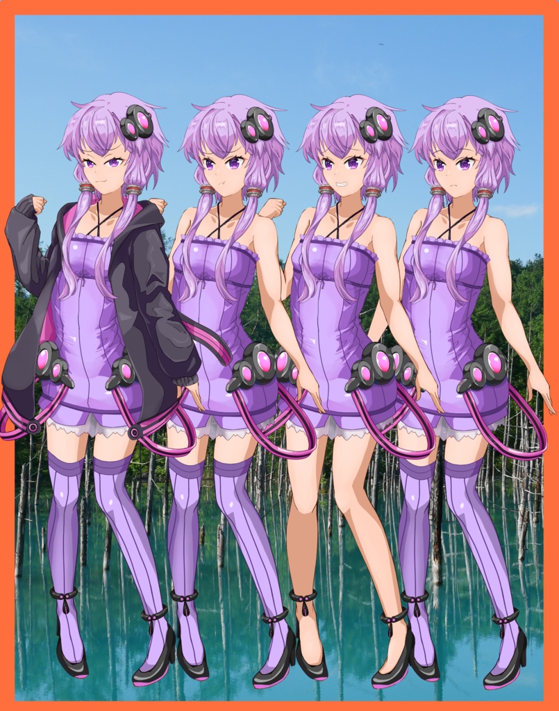 結月ゆかり立ち絵素材