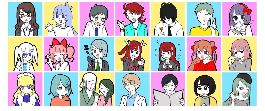 タオル