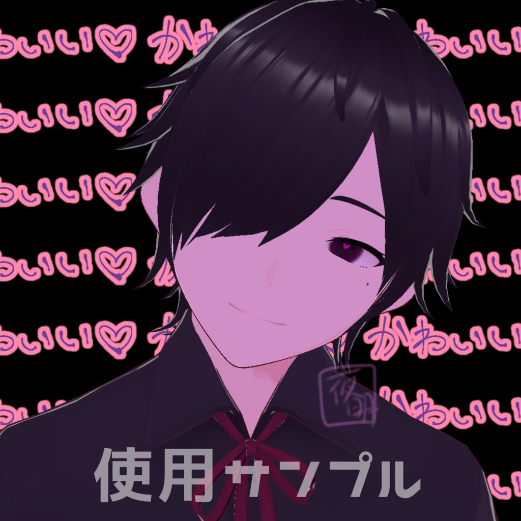 かわいい♡【手書き文字・背景素材】【全28枚】