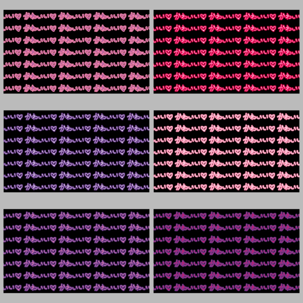 かわいい♡【手書き文字・背景素材】【全28枚】