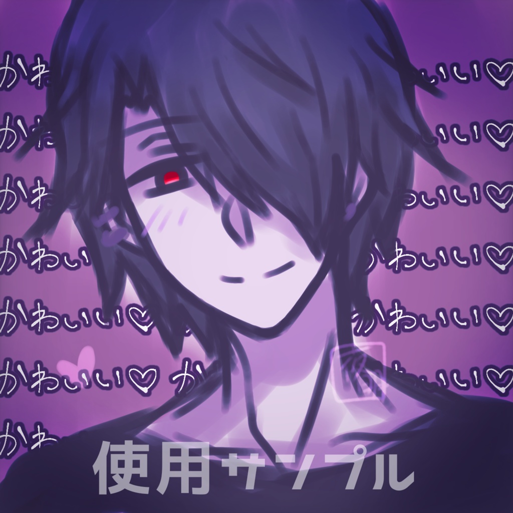 かわいい♡【手書き文字・背景素材】【全28枚】