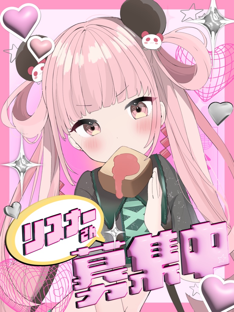 𝗩𝘁𝘂𝗯𝗲𝗿素材