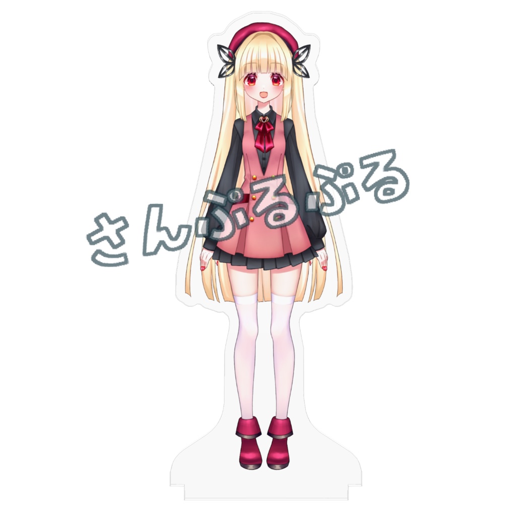 【受注生産】公月ちうアクリルフィギュア 現在の姿