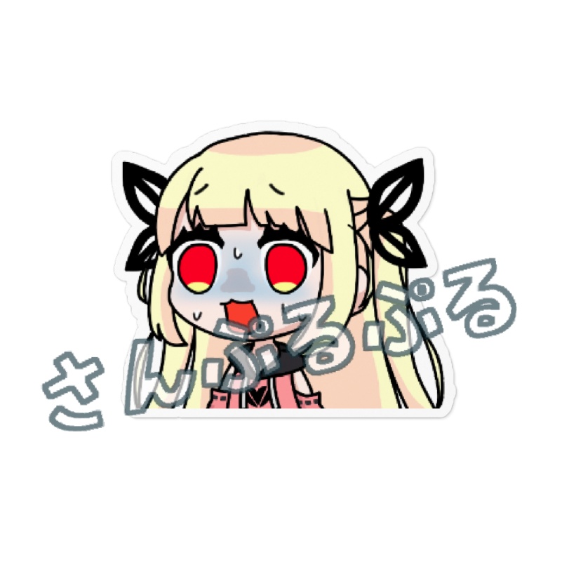 【受注生産】ちうちゃんステッカー 泣き顔ver