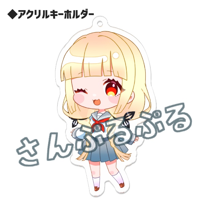 【期間限定】公月ちう新衣装記念グッズ 学生の姿