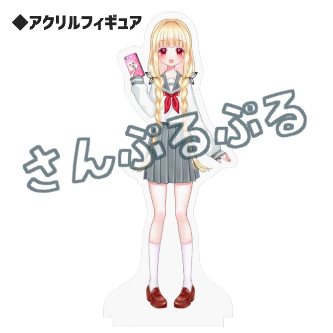 【期間限定】公月ちう新衣装記念グッズ 学生の姿