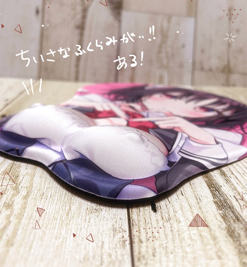 優ちゃんちっぱいマウスパッド