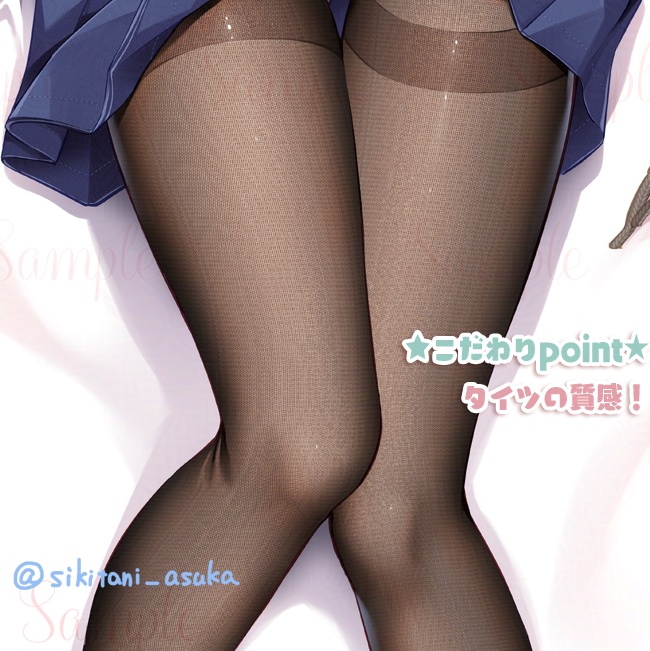 【新生地】優ちゃん抱き枕カバー