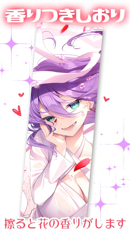 C108新刊セット