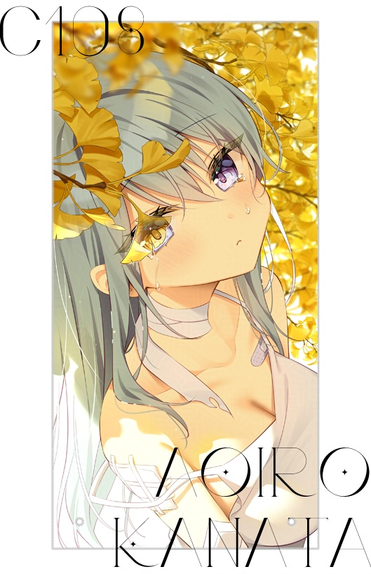 りのん？-秋-アクリルパネル