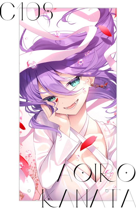 結依-紅-アクリルパネル