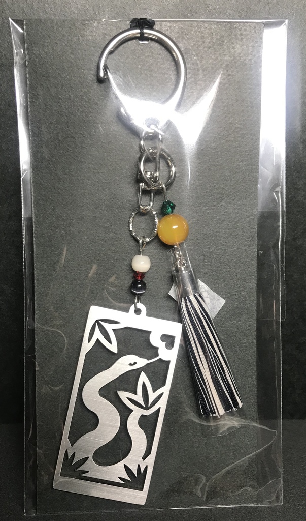 【伊黒 小芭内】 イメージキーホルダー ポストカード付き!