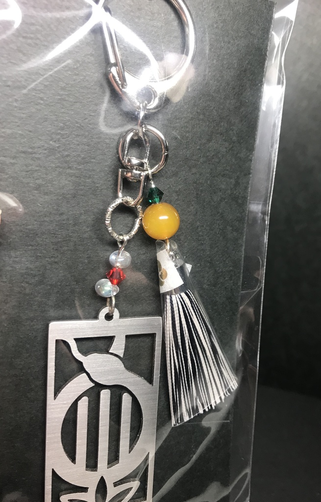 【伊黒 小芭内】 イメージキーホルダー ポストカード付き!