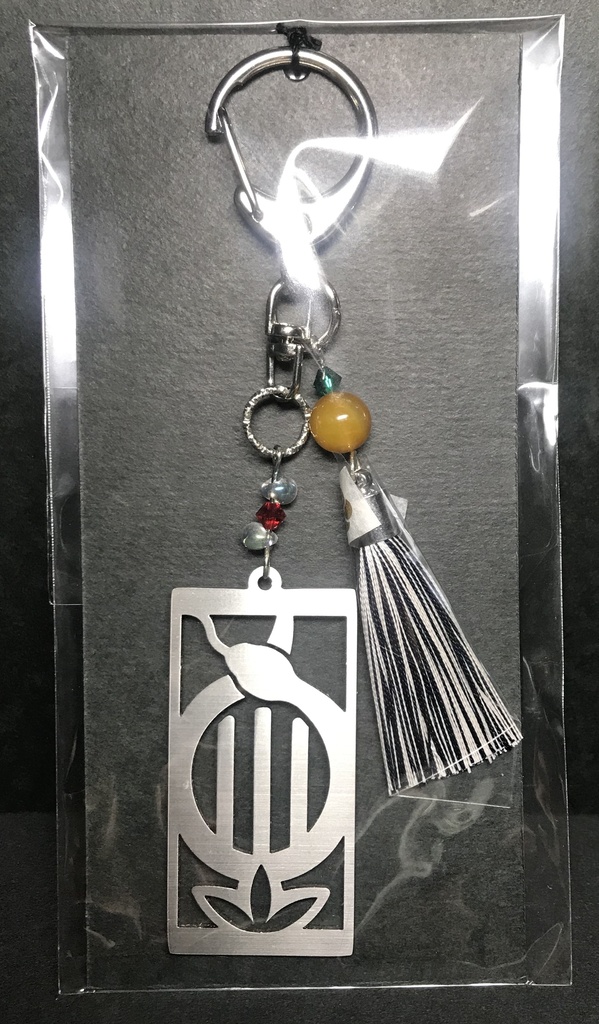 【伊黒 小芭内】 イメージキーホルダー ポストカード付き!