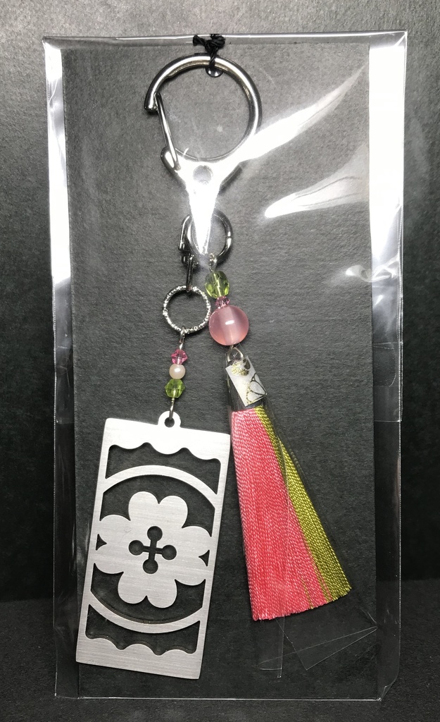 【甘露寺 蜜璃】 イメージキーホルダー ポストカード付き!