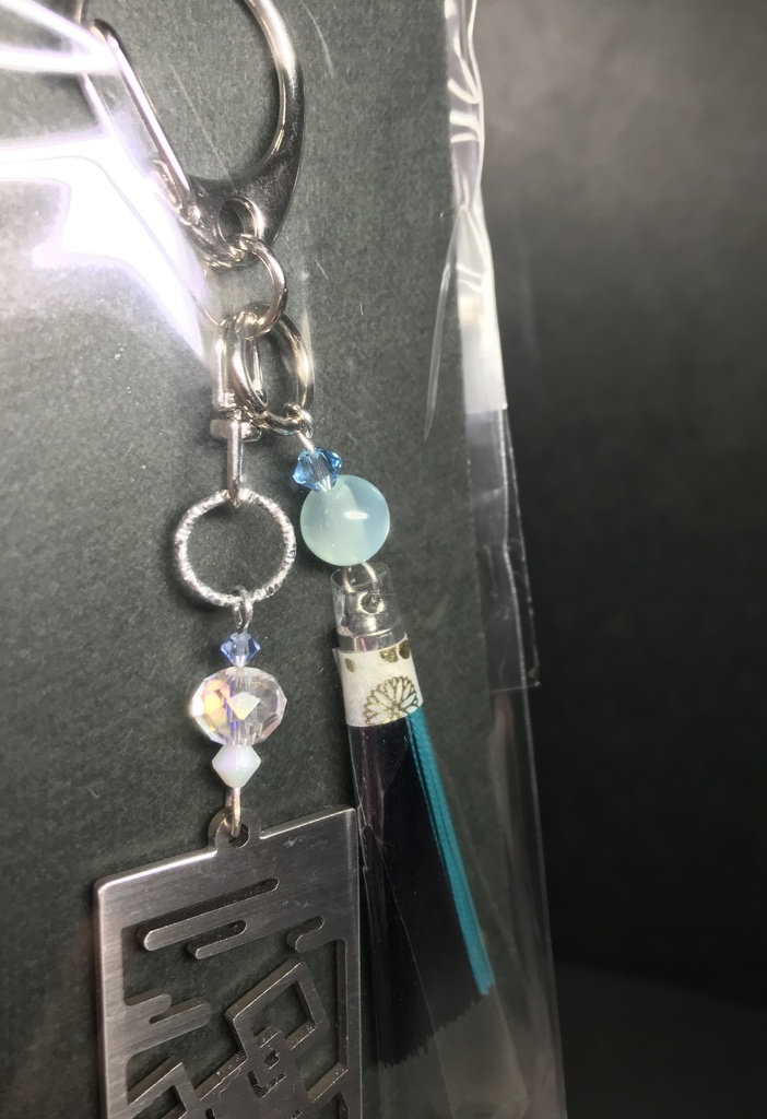 【時透 無一郎】 イメージキーホルダー