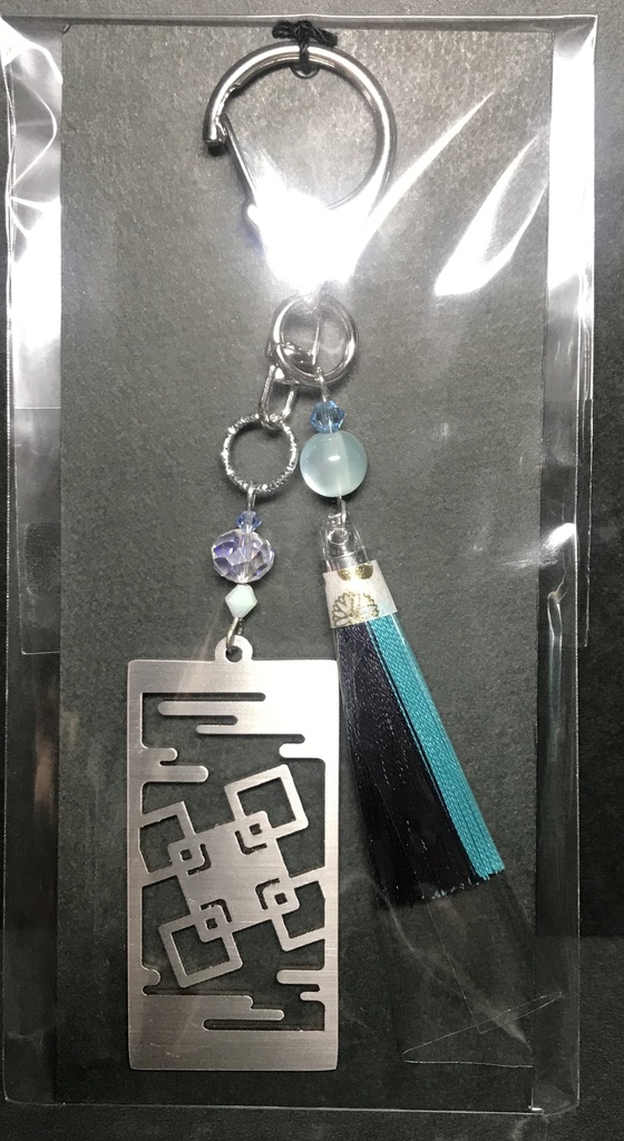 【時透 無一郎】 イメージキーホルダー