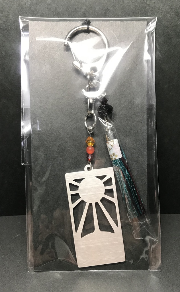 【竈門 炭治郎】 イメージキーホルダー ポストカード付き!