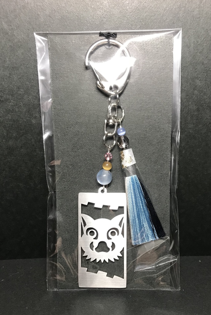 【嘴平 伊之助】 イメージキーホルダー ポストカード付き!