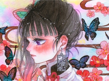 【栗花落 カナヲ】 イメージキーホルダー ポストカード付き!