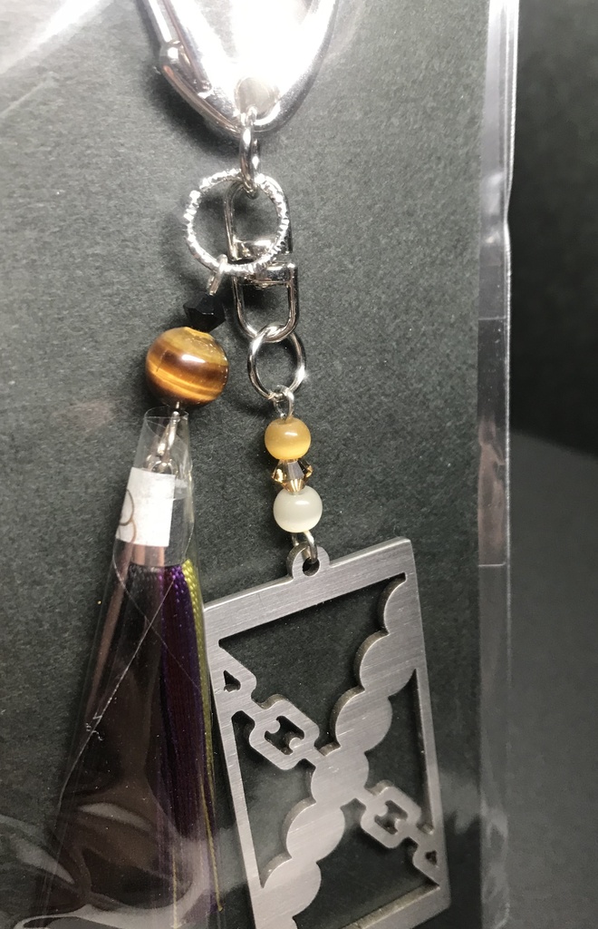 【悲鳴嶼 行冥】 イメージキーホルダー ポストカード付き!