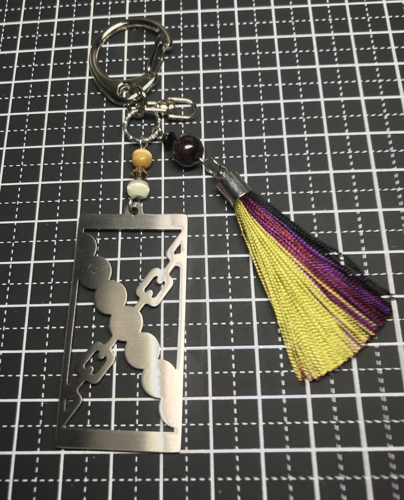 【悲鳴嶼 行冥】 イメージキーホルダー ポストカード付き!