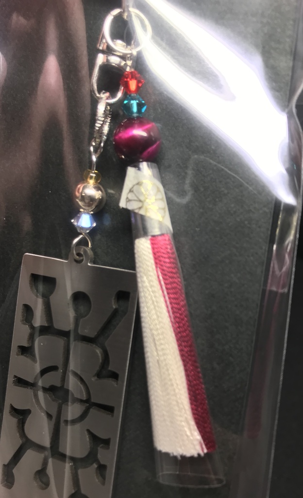 【宇髄 天元】 イメージキーホルダー ポストカード付き!