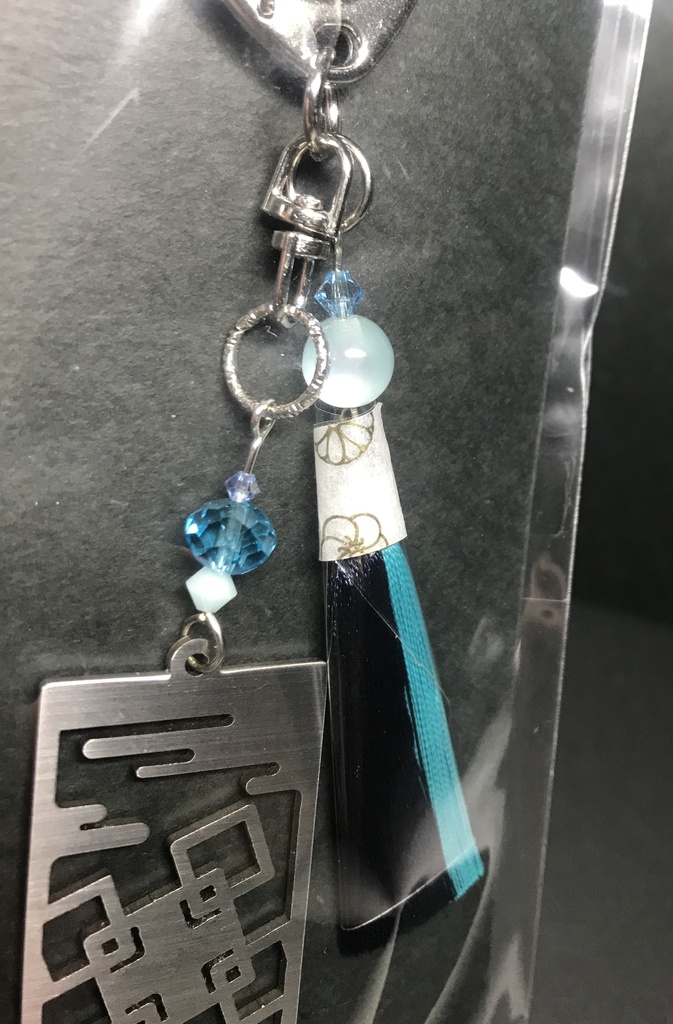 【時透 無一郎】 イメージキーホルダー ポストカード付き!