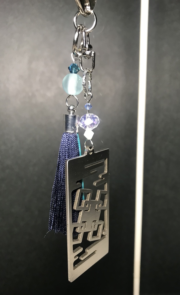 【時透 無一郎】 イメージキーホルダー ポストカード付き!