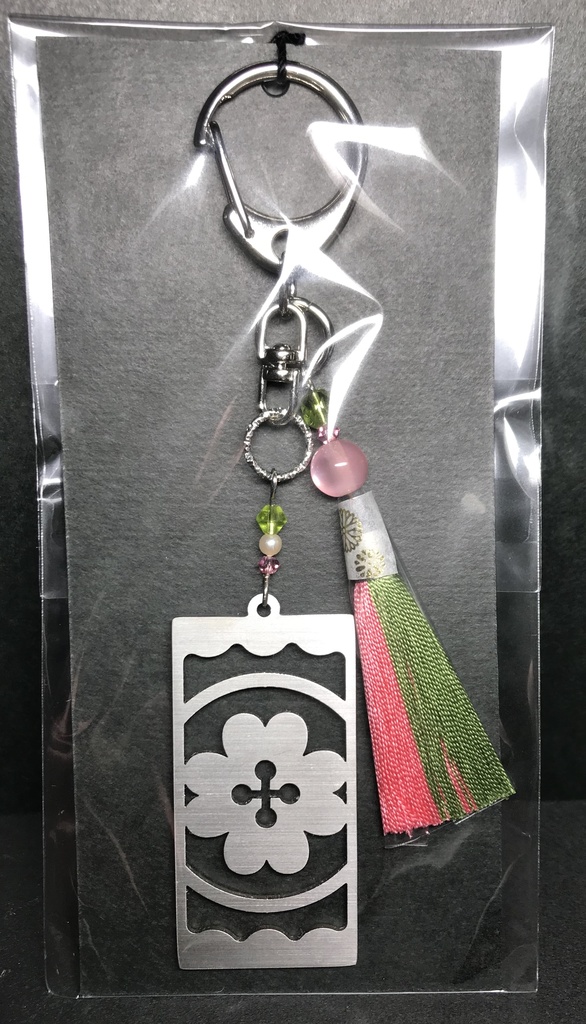 【甘露寺 蜜璃】 イメージキーホルダー ポストカード付き!