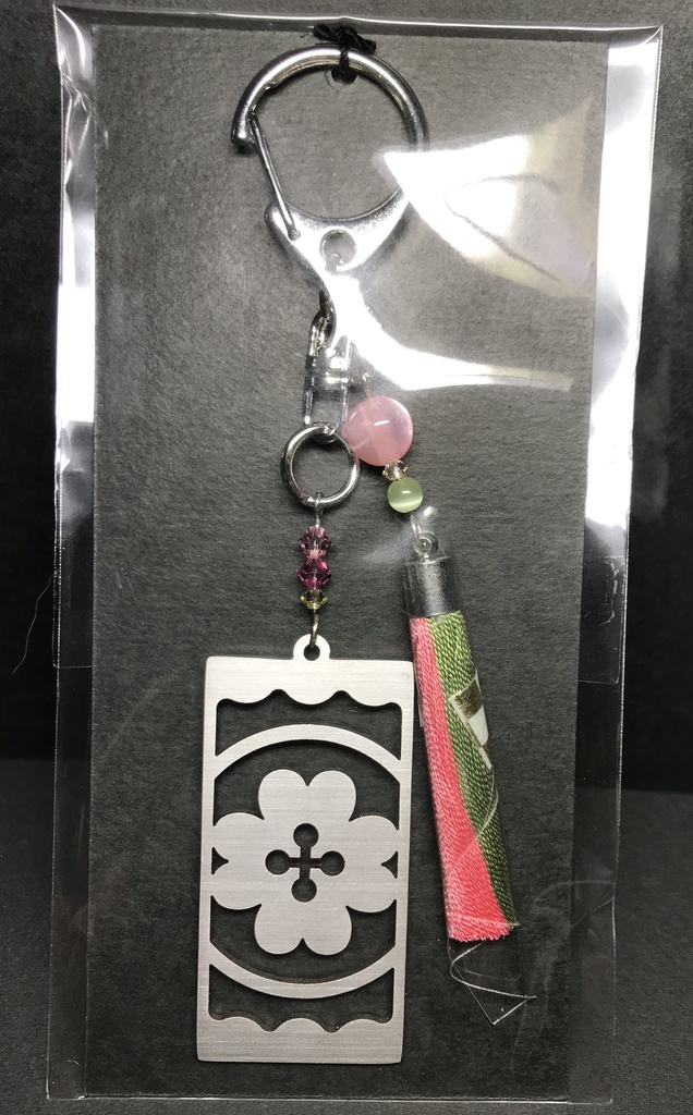 【甘露寺 蜜璃】 イメージキーホルダー ポストカード付き!