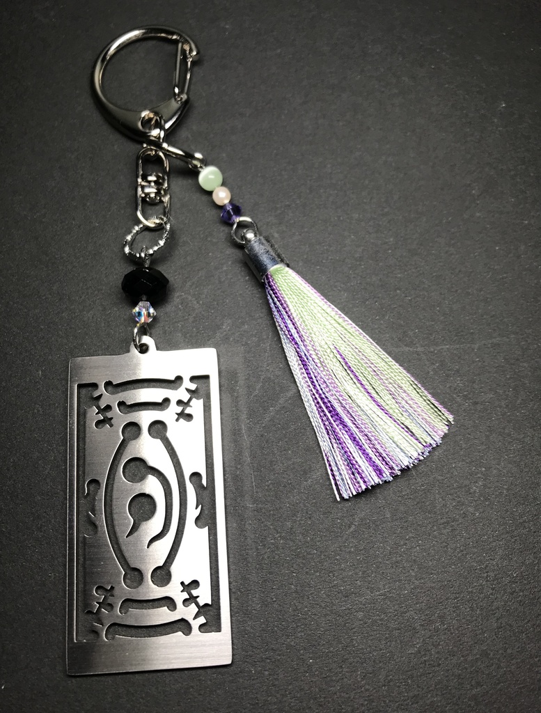 【産屋敷 輝利哉】 イメージキーホルダー