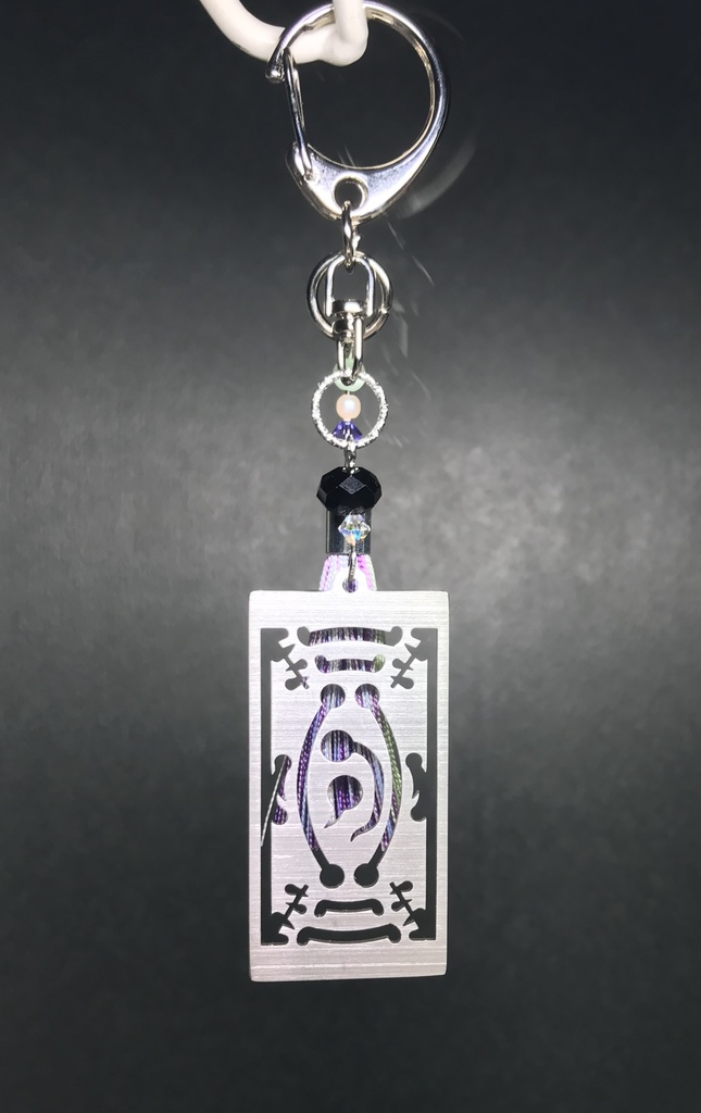 【産屋敷 輝利哉】 イメージキーホルダー