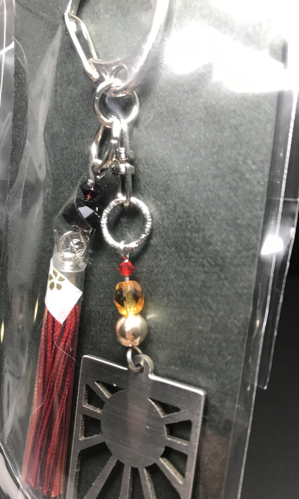 【継国縁壱】 イメージキーホルダー