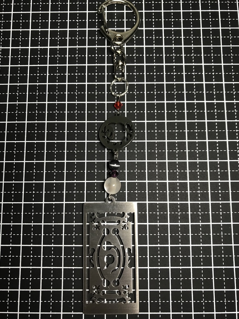 【産屋敷 輝利哉/鬼殺隊/愈史郎】 イメージキーホルダー