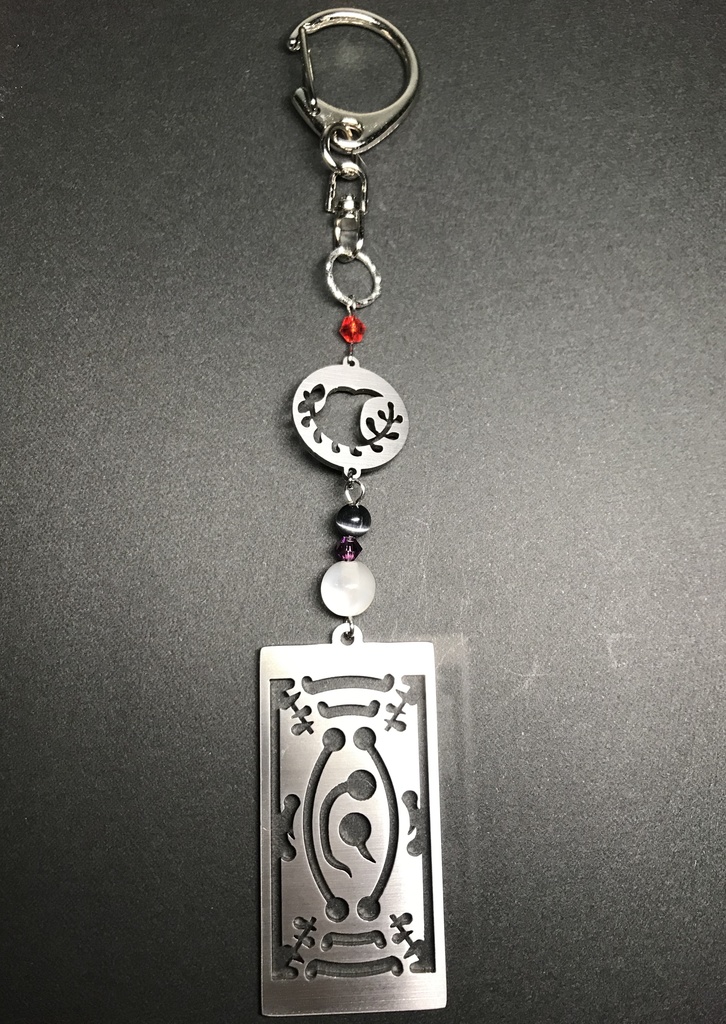 【産屋敷 輝利哉/鬼殺隊/愈史郎】 イメージキーホルダー