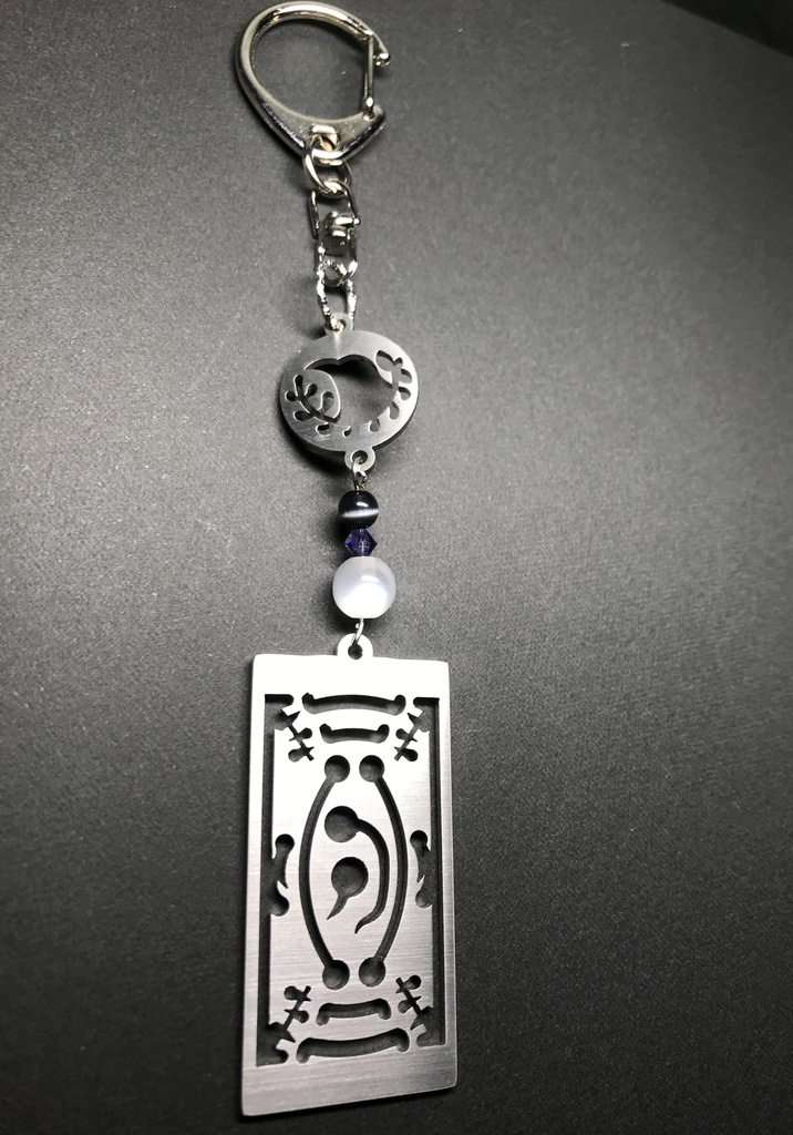 【産屋敷 輝利哉/鬼殺隊/愈史郎】 イメージキーホルダー