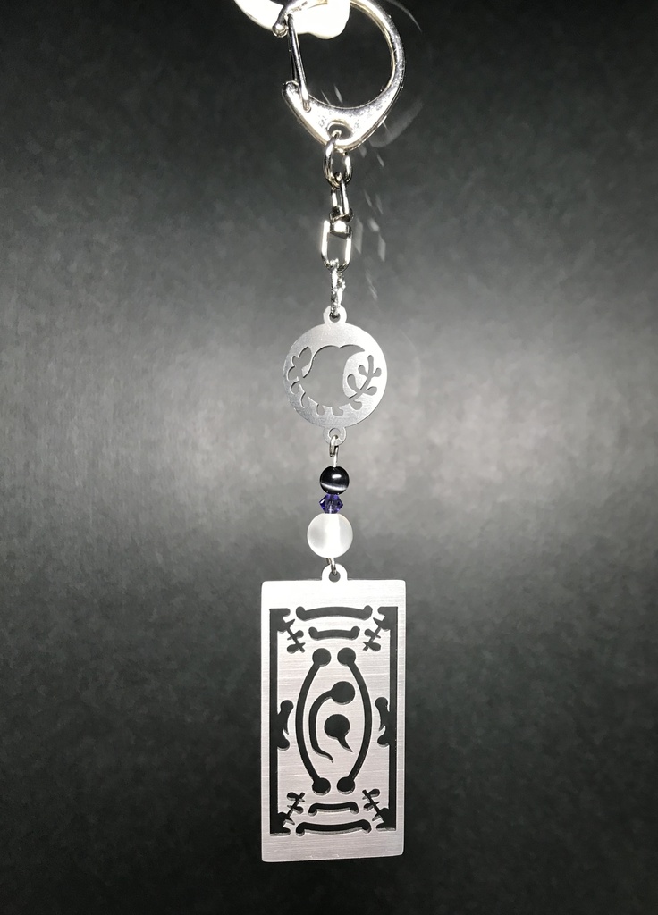 【産屋敷 輝利哉/鬼殺隊/愈史郎】 イメージキーホルダー